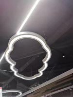 Customised Lighting Image